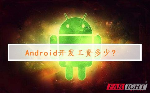 Androidʶ?