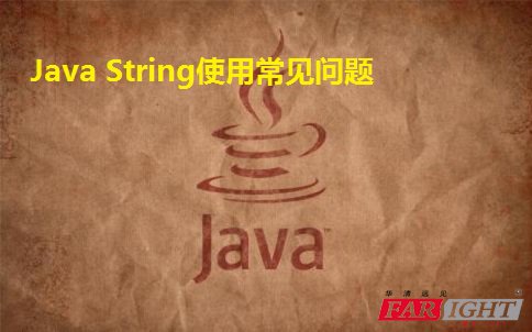 Java Stringʹó