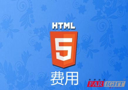 ʯׯhtml5ѵ