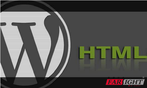 HTML5 video