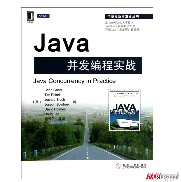 Java�������ʵս(���İ�)