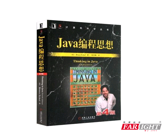 Java���˼�� ���İ�