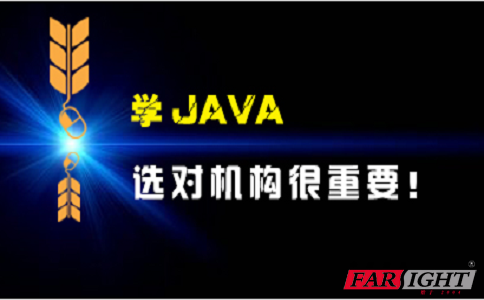 Javaѵ