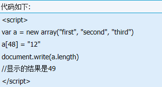 javascript