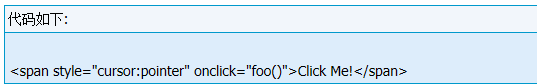 JS̳